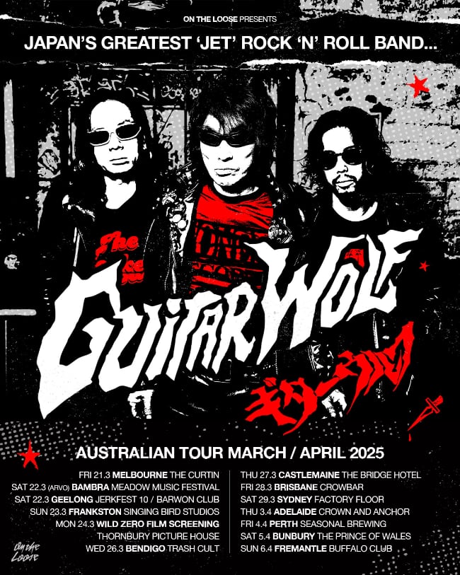 guitar wolf poster 2025