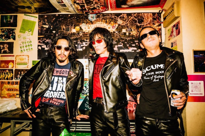 guitar wolf interior 2025